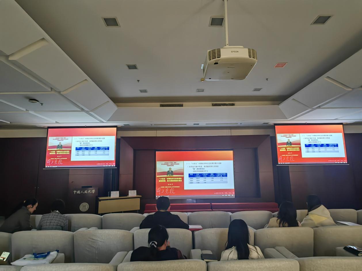 微信图片_20260320143234_5_13