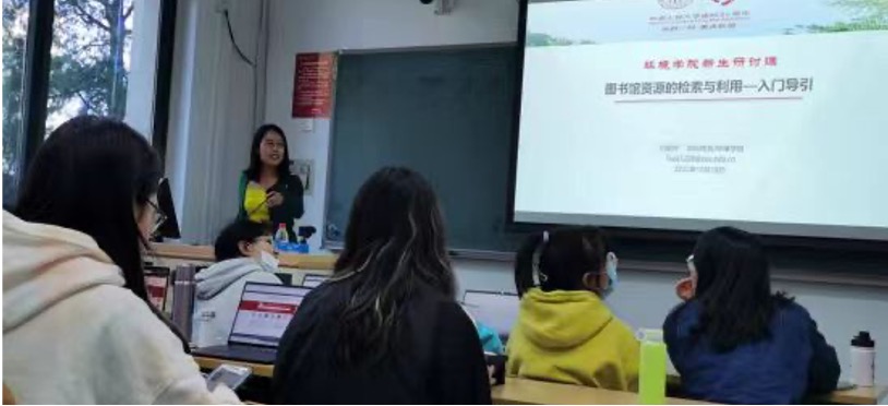 新生研讨课嵌入式培训现场