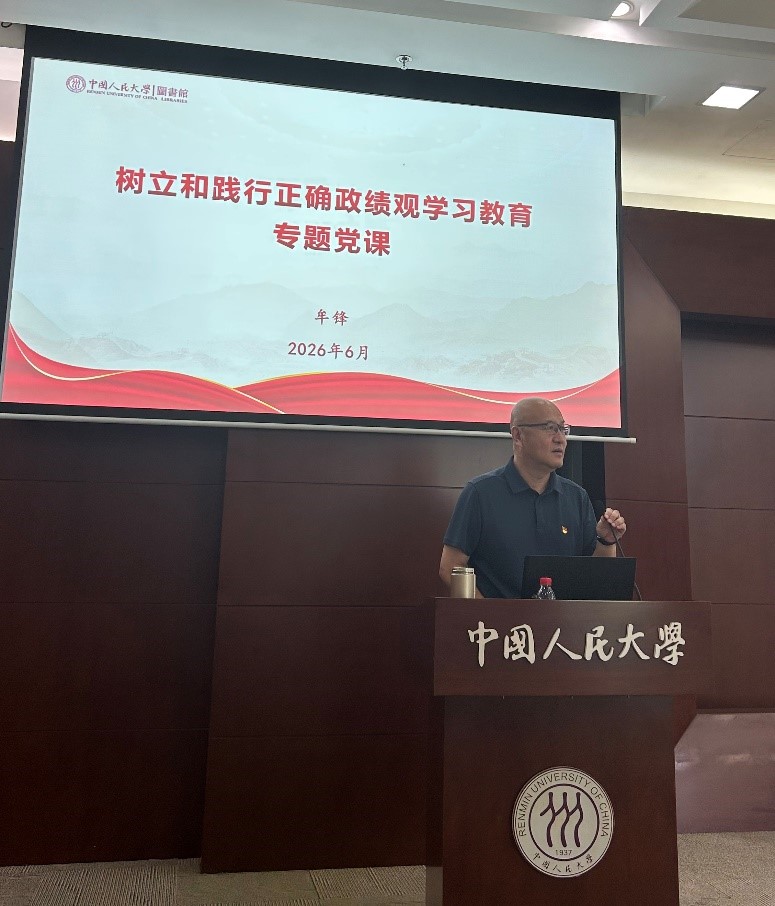 微信图片_20260709113612_30_273.jpg