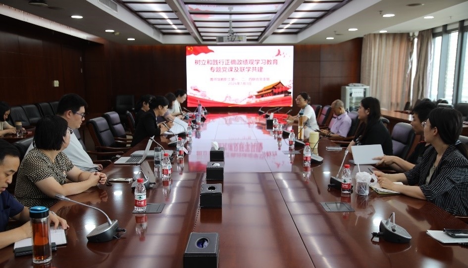 微信图片_20260709113612_32_273.jpg